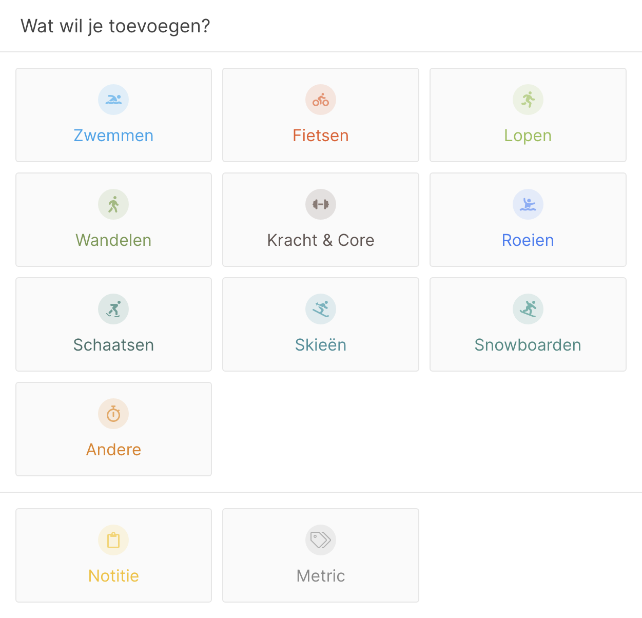 Sport selector met Kracht & Core optie